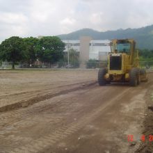 Ministry of Agriculture Field, Kingston JA (Work In Progress)